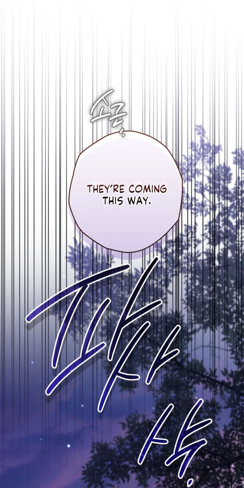 Sigrid Chapter 169 - Page 53