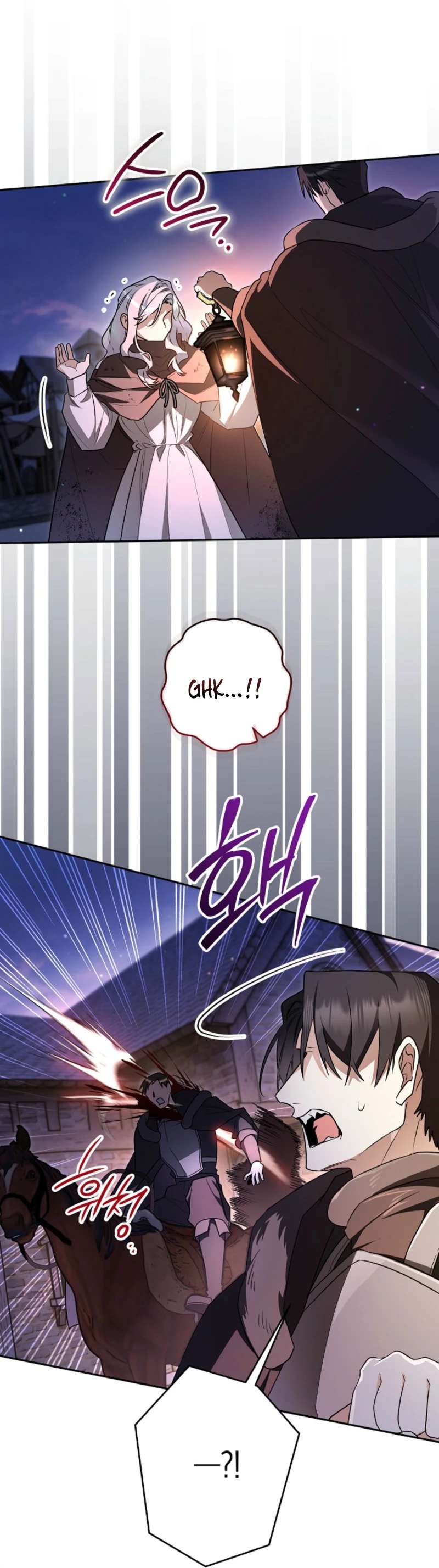 Sigrid Chapter 169 - Page 66