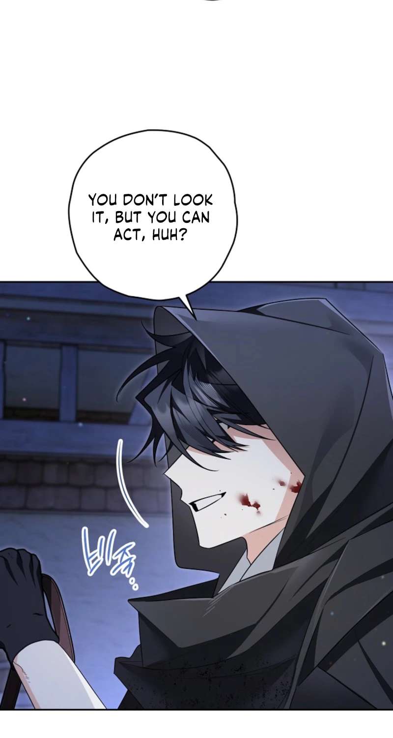 Sigrid Chapter 169 - Page 70