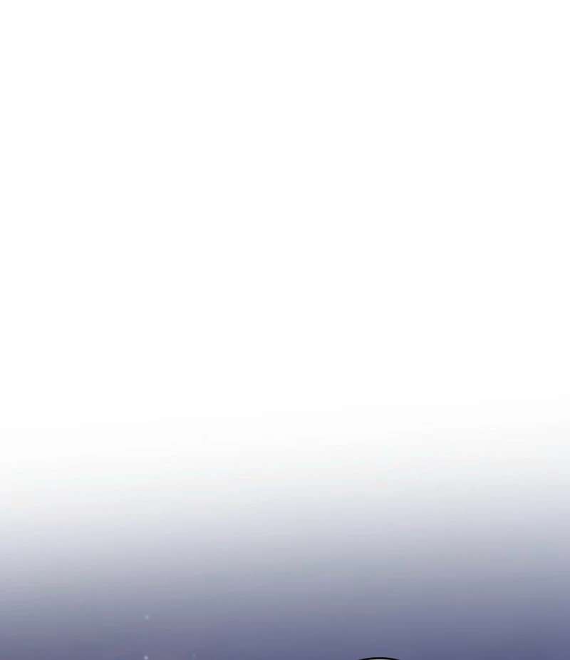 Sigrid Chapter 169 - Page 72