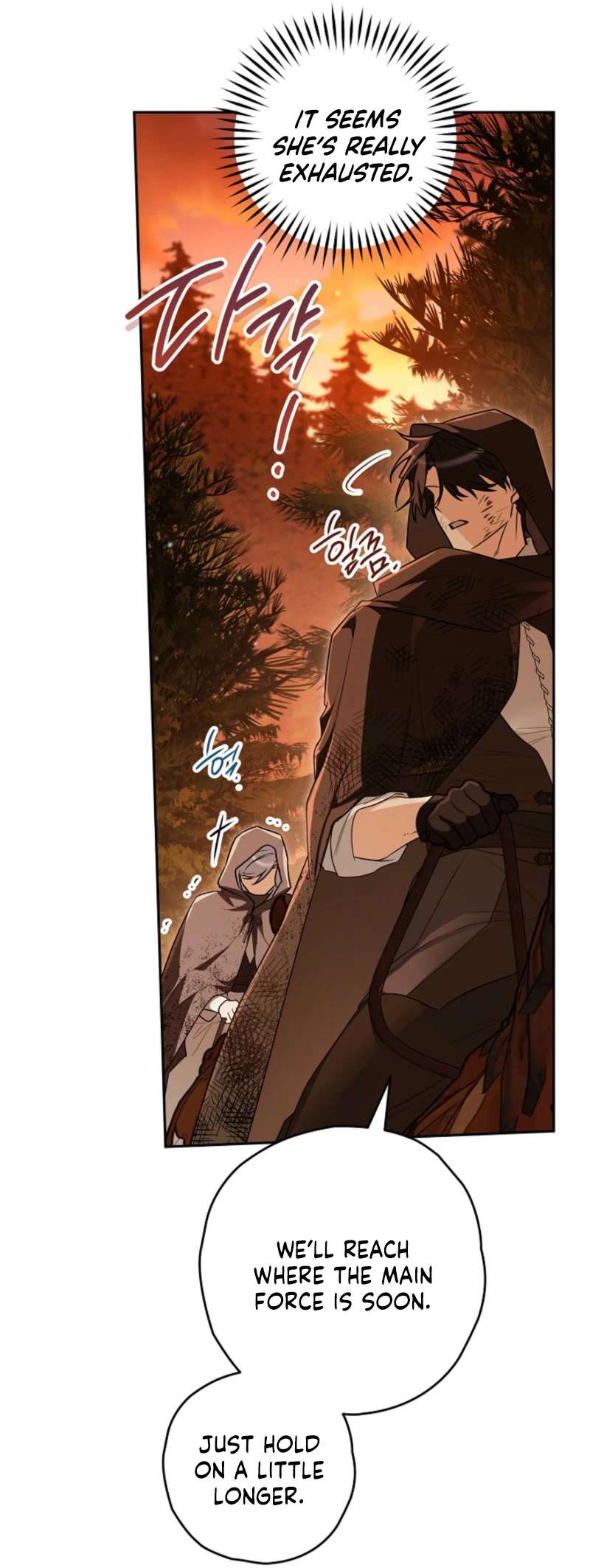 Sigrid Chapter 169 - Page 78
