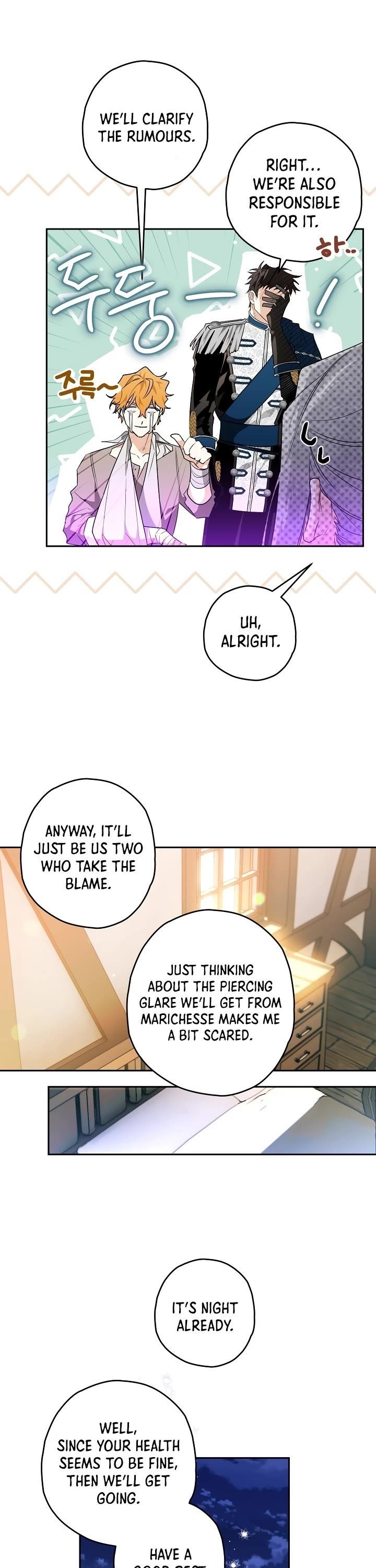 Sigrid Chapter 17 - Page 11