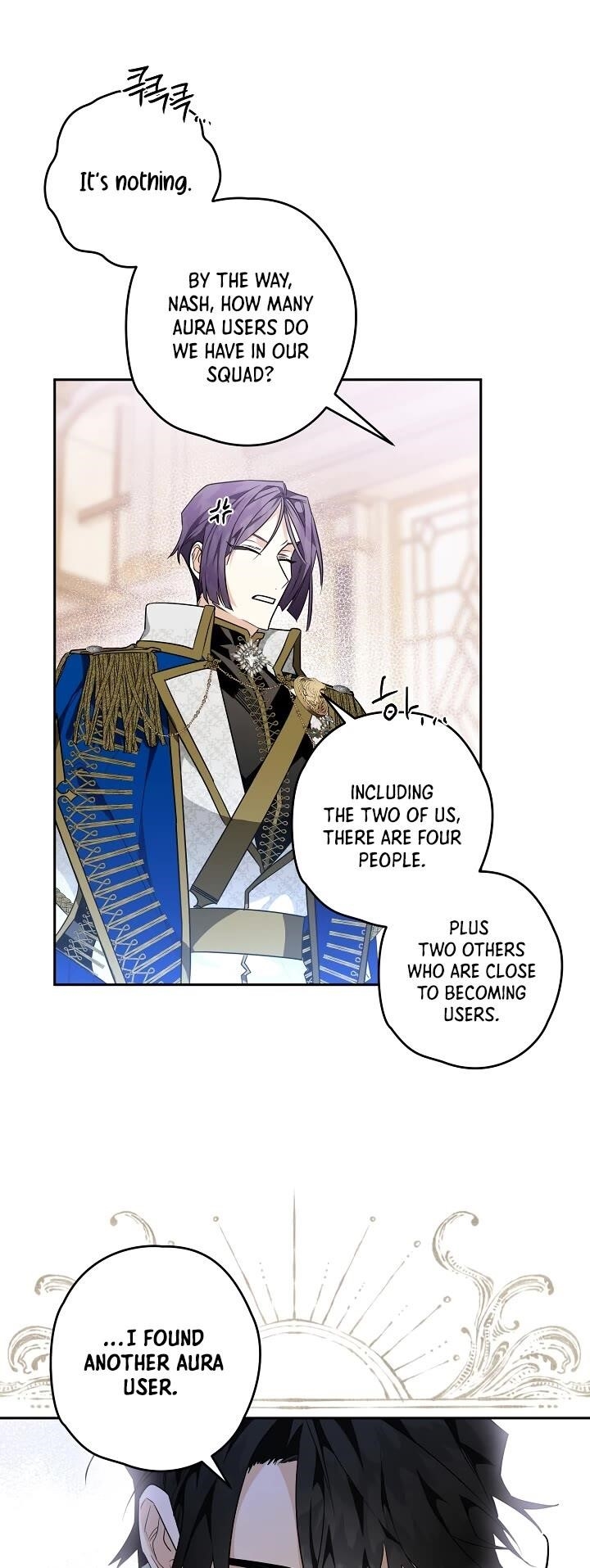 Sigrid Chapter 17 - Page 23