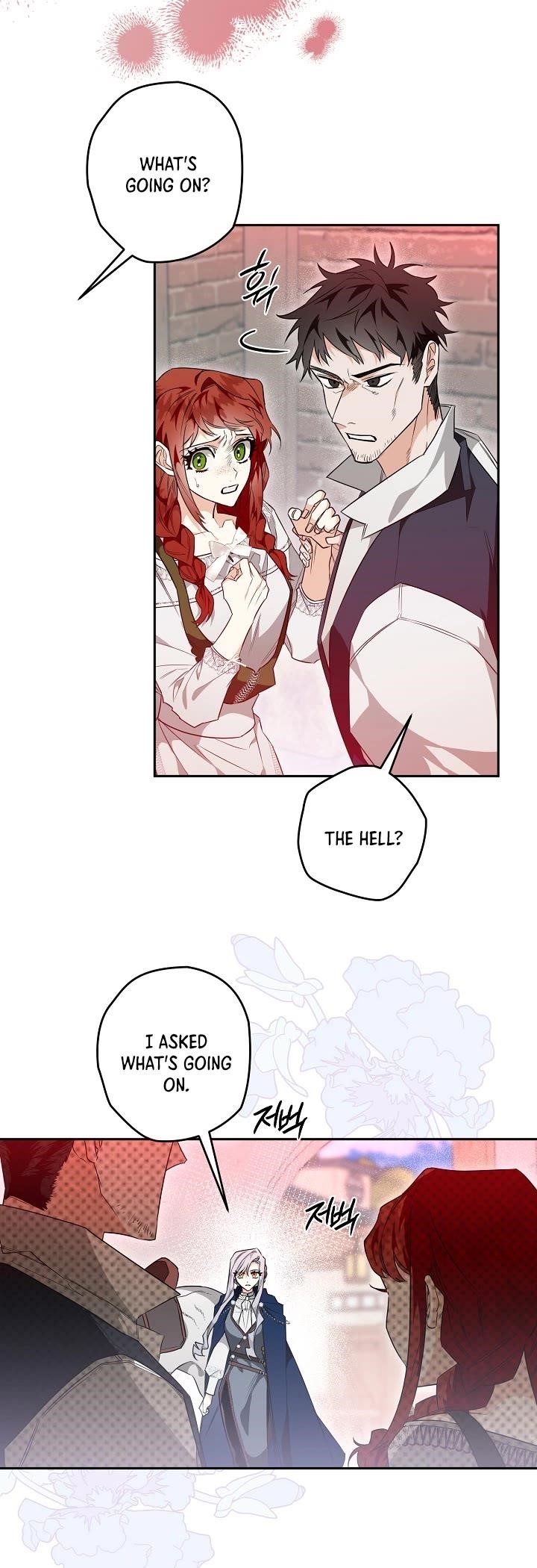 Sigrid Chapter 18 - Page 14