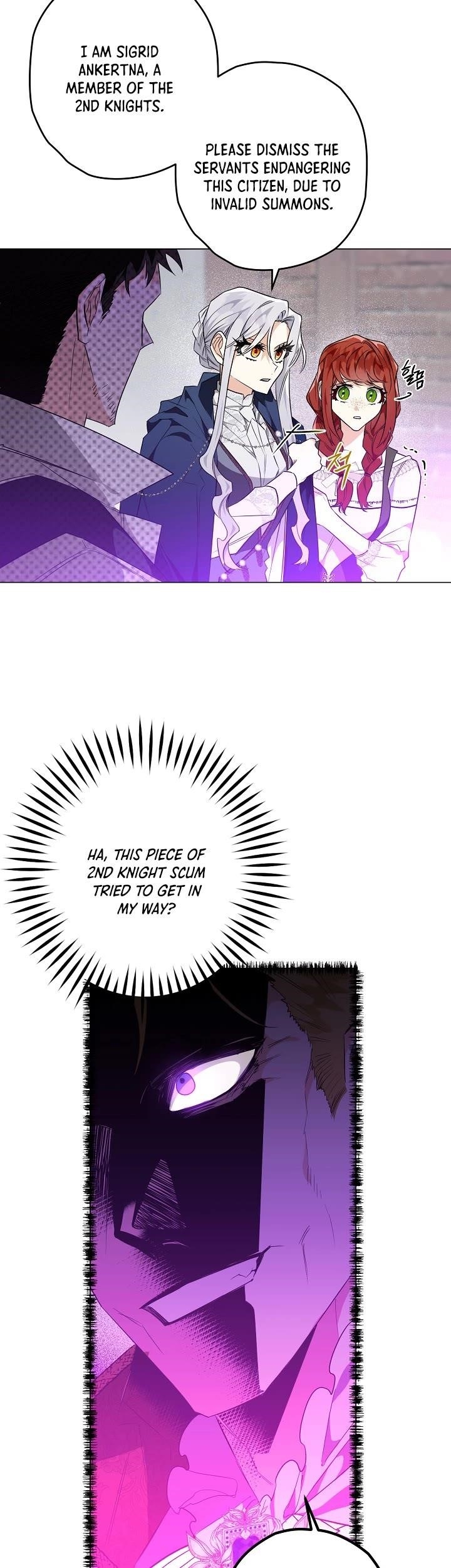 Sigrid Chapter 18 - Page 17