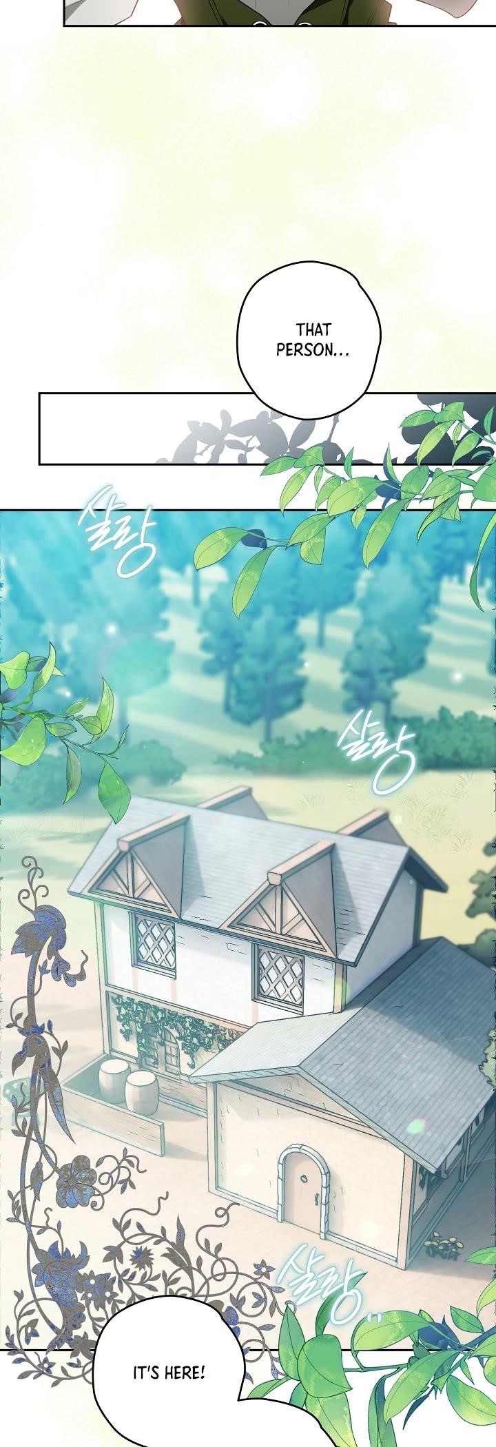 Sigrid Chapter 18 - Page 26