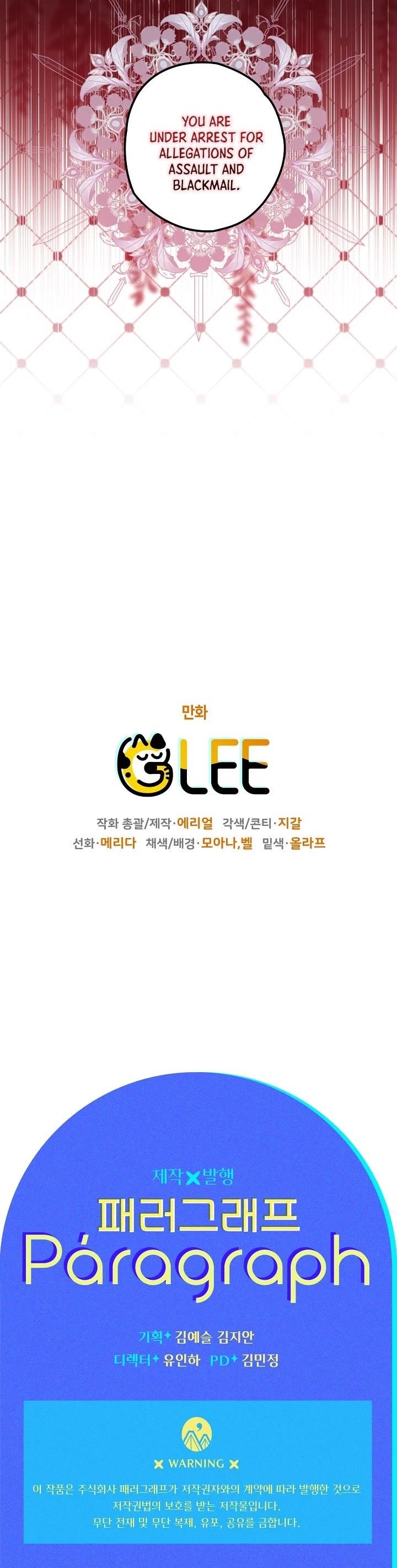 Sigrid Chapter 18 - Page 37