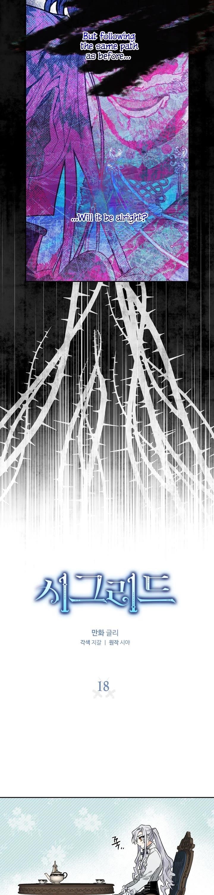 Sigrid Chapter 18 - Page 4