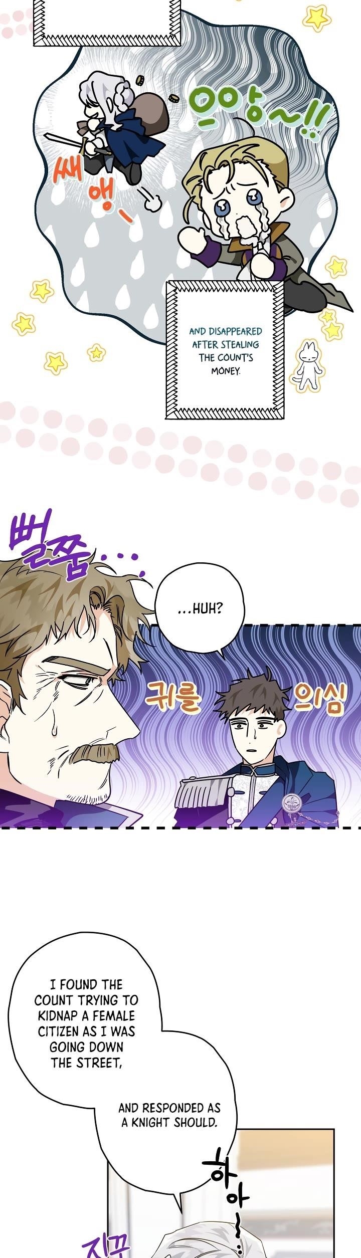 Sigrid Chapter 19 - Page 11