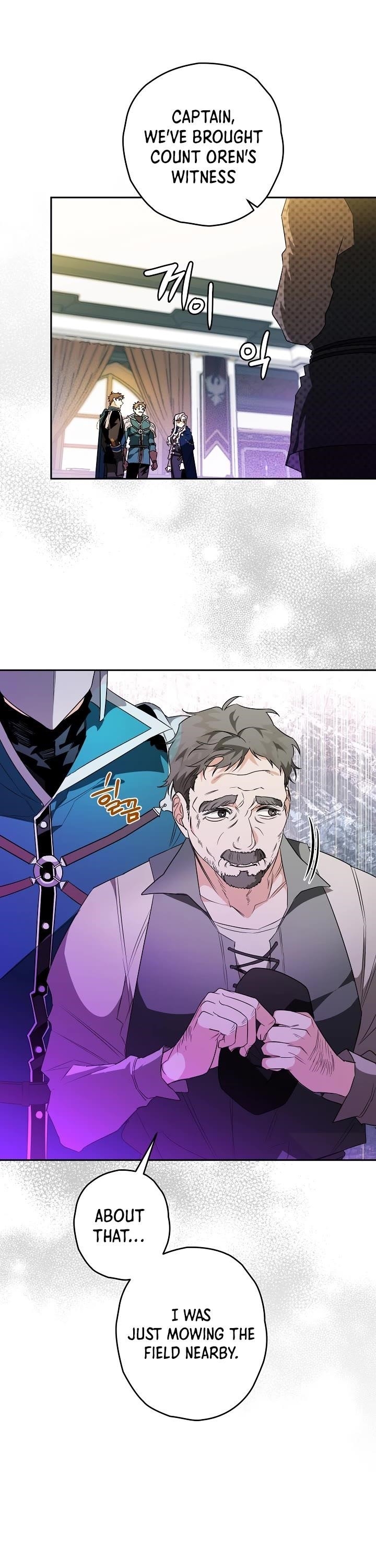 Sigrid Chapter 19 - Page 13