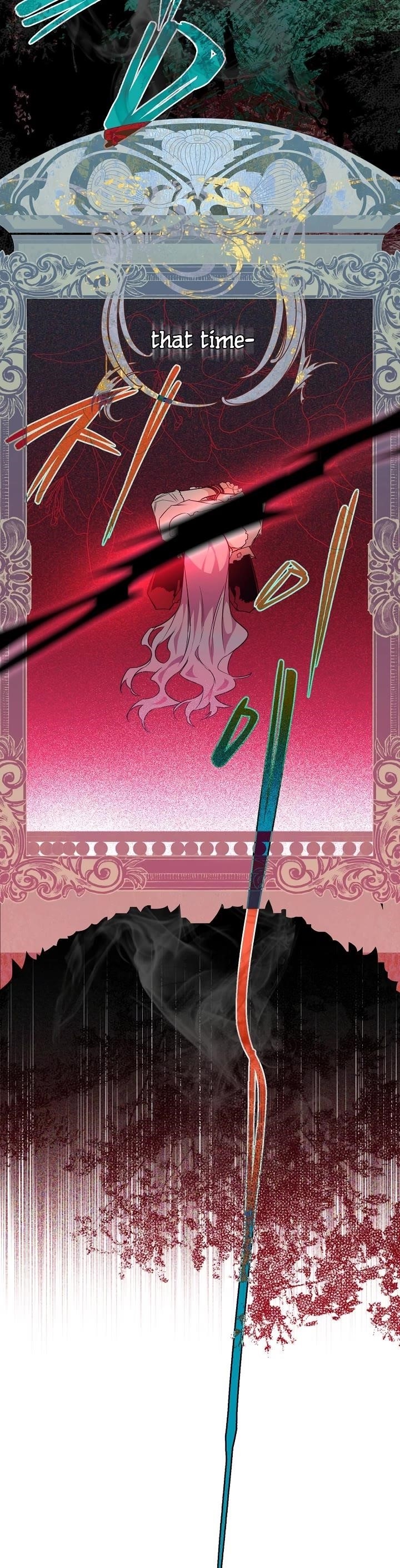 Sigrid Chapter 19 - Page 18