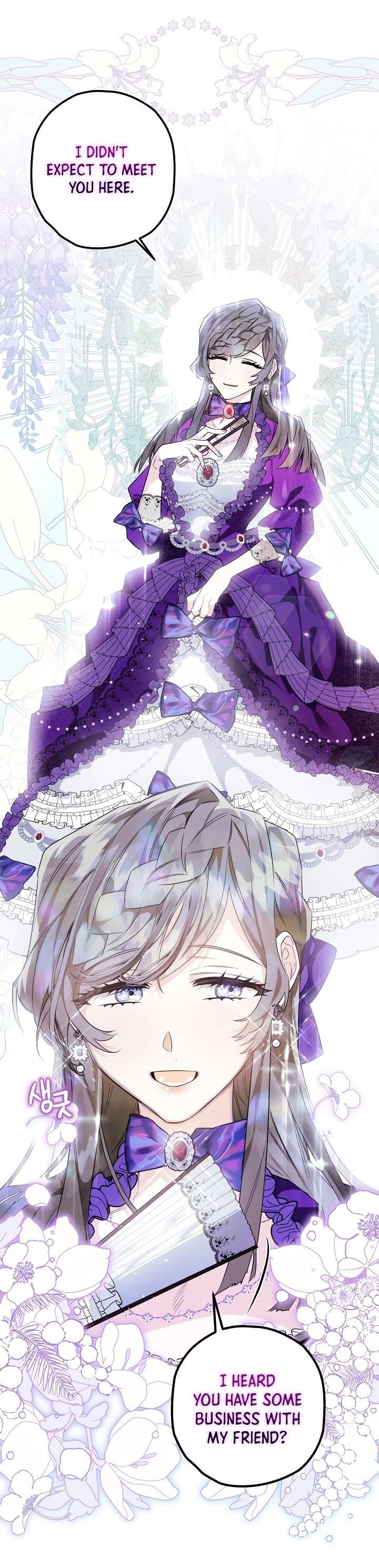 Sigrid Chapter 19 - Page 26