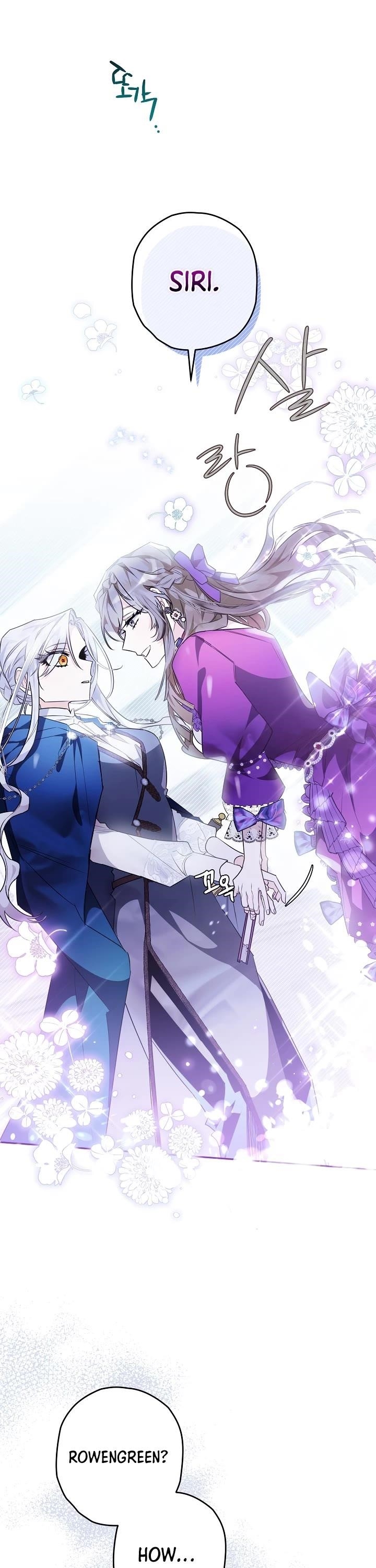 Sigrid Chapter 19 - Page 27