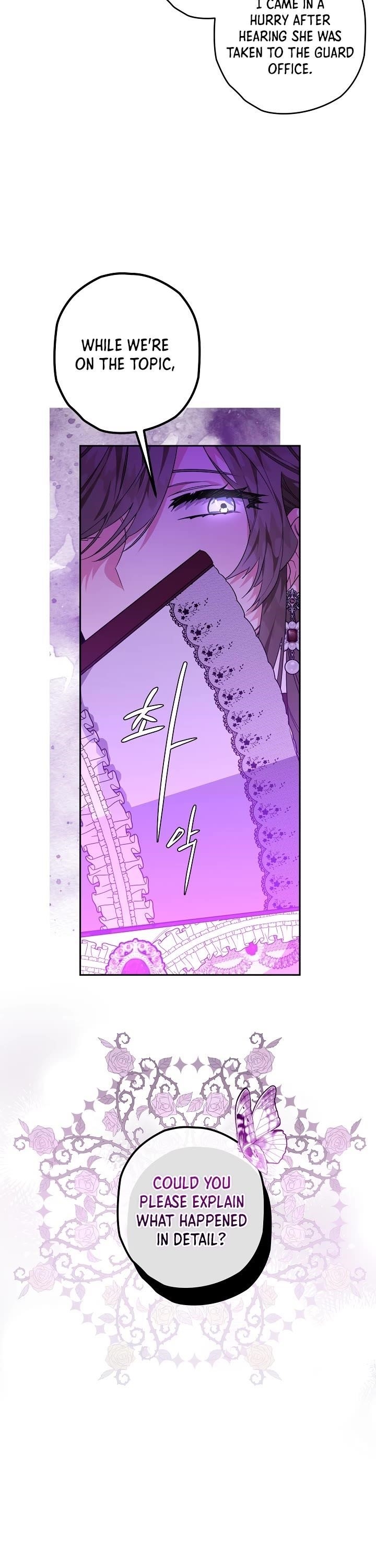 Sigrid Chapter 19 - Page 29