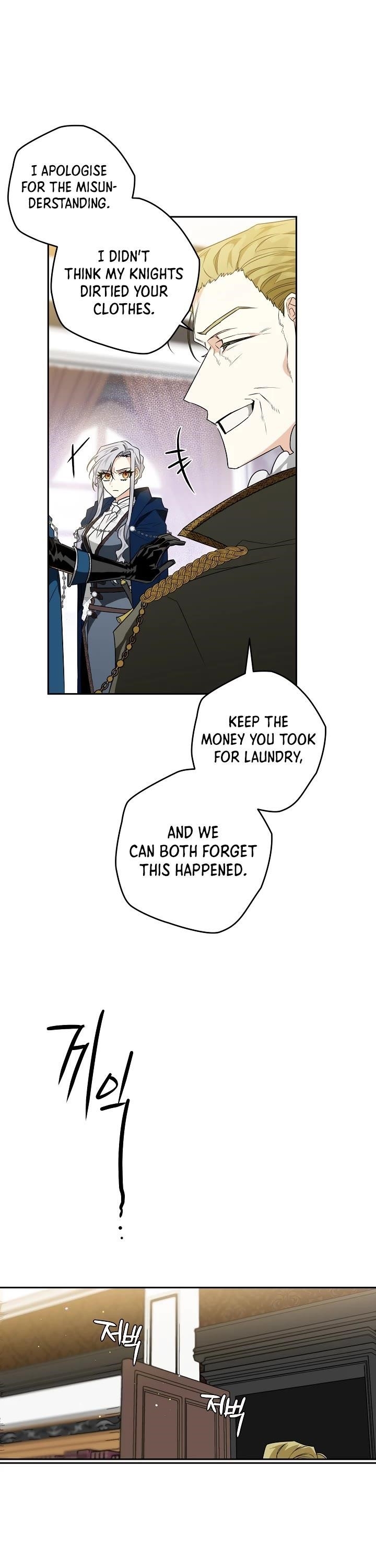 Sigrid Chapter 19 - Page 37