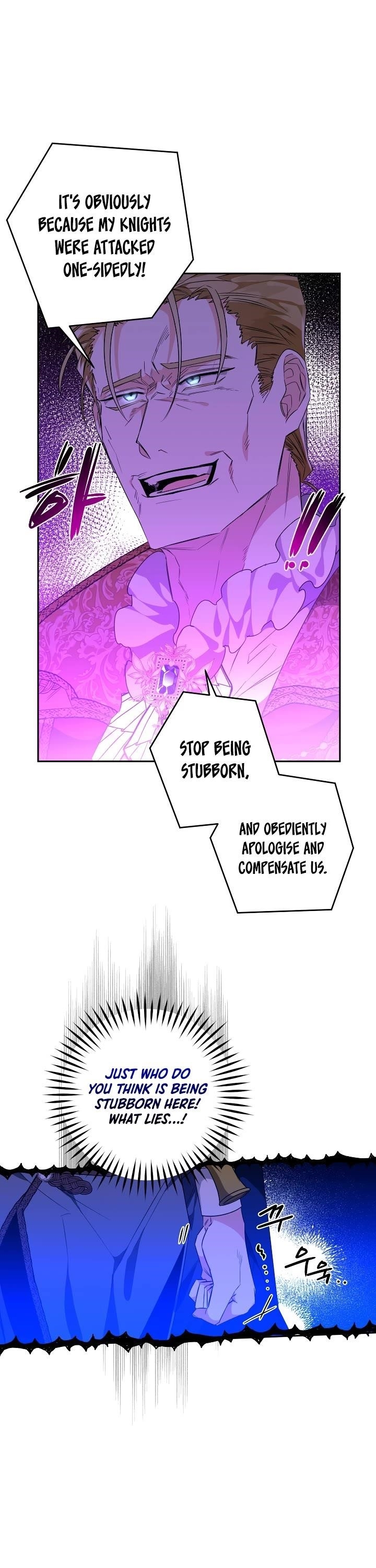 Sigrid Chapter 19 - Page 4