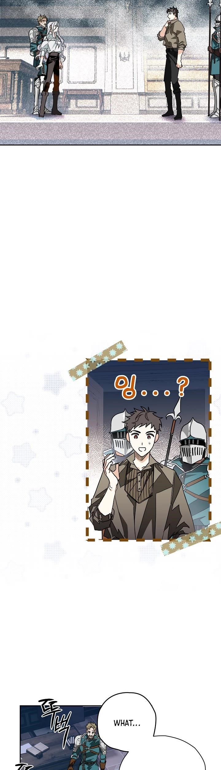 Sigrid Chapter 2 - Page 11