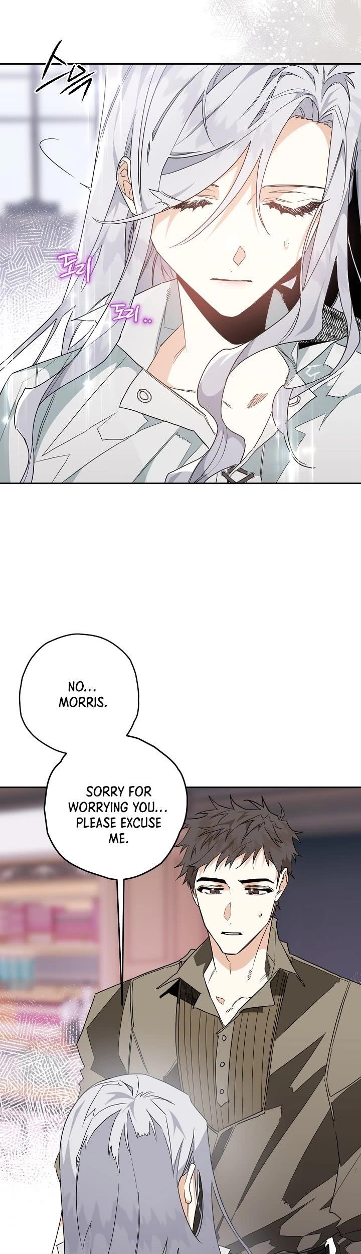 Sigrid Chapter 2 - Page 23