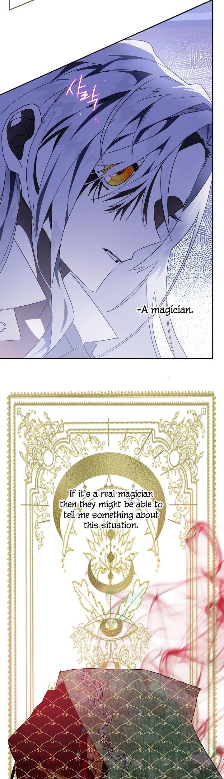 Sigrid Chapter 2 - Page 48