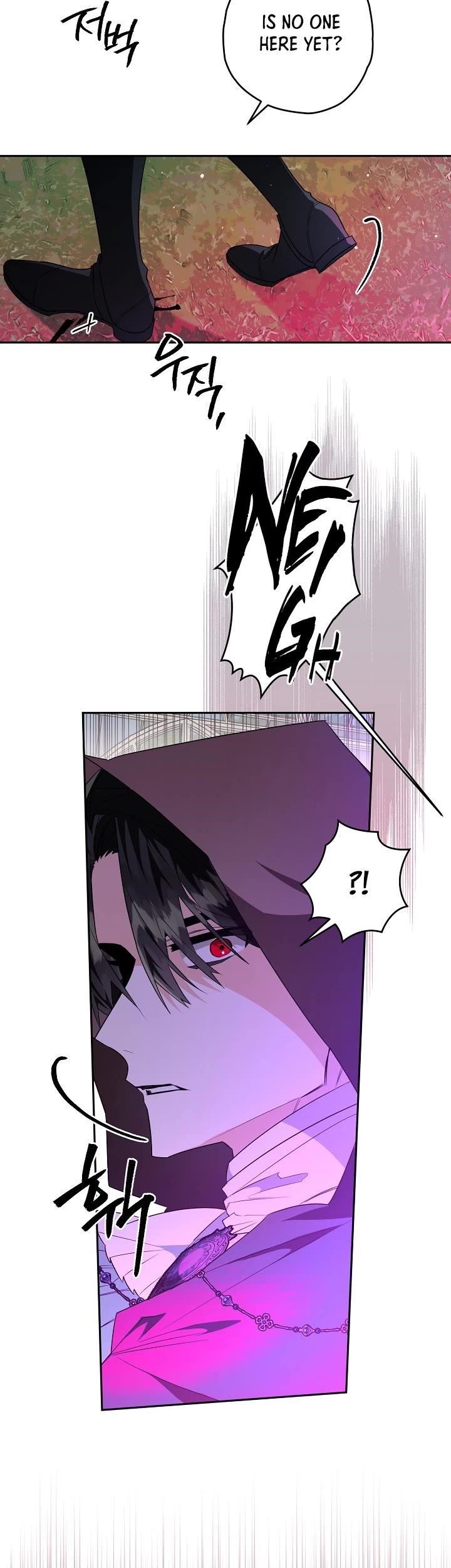 Sigrid Chapter 23 - Page 26