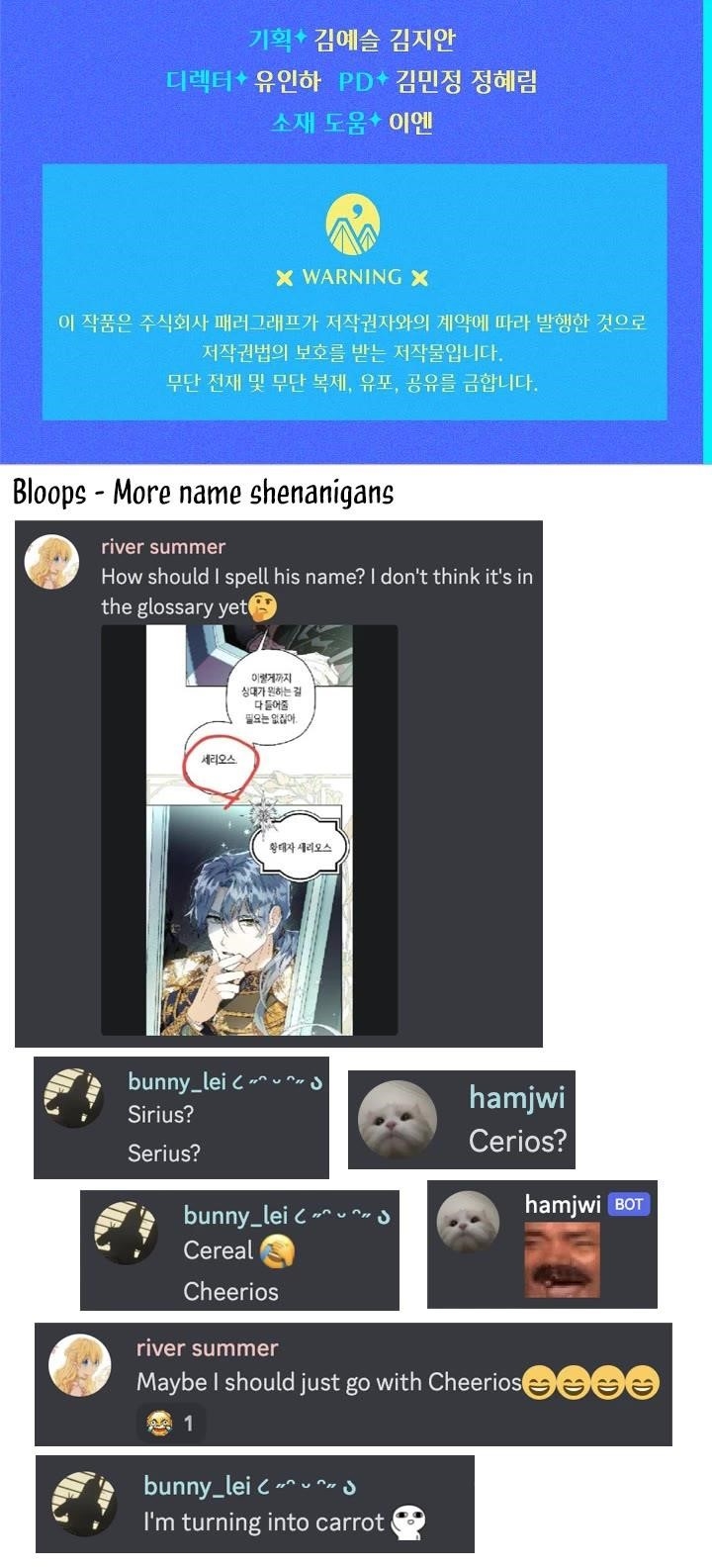 Sigrid Chapter 23 - Page 42