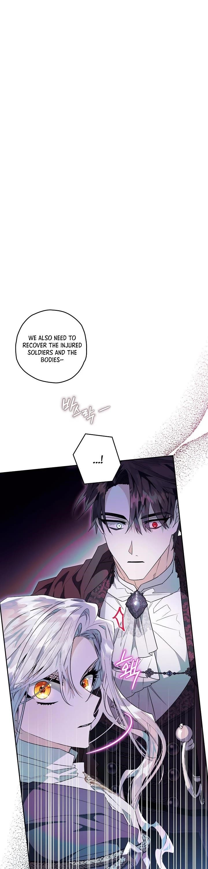 Sigrid Chapter 24 - Page 10