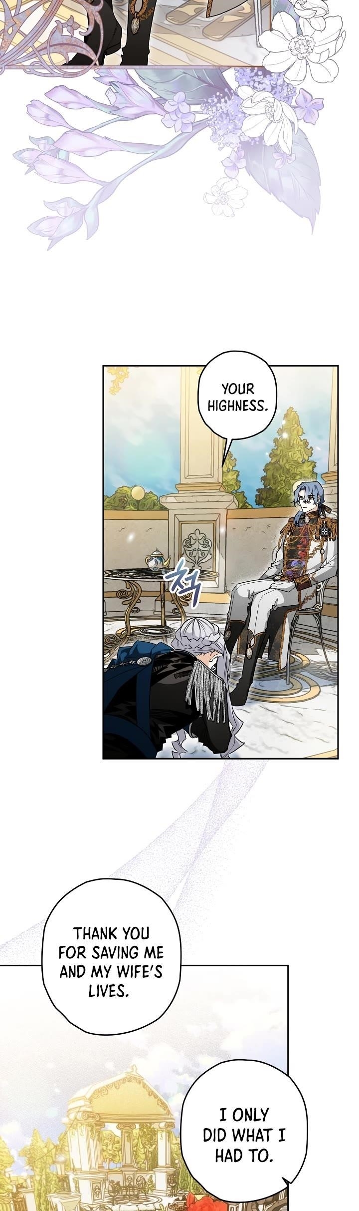 Sigrid Chapter 30 - Page 28