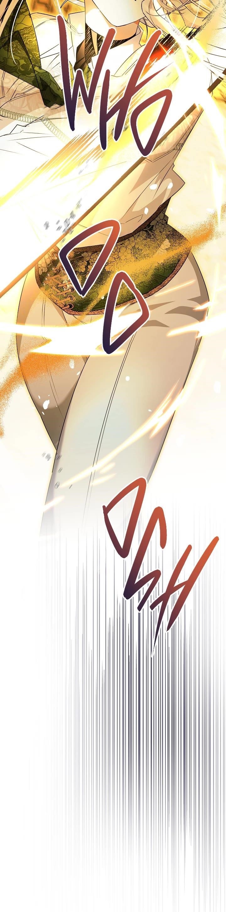 Sigrid Chapter 34 - Page 11