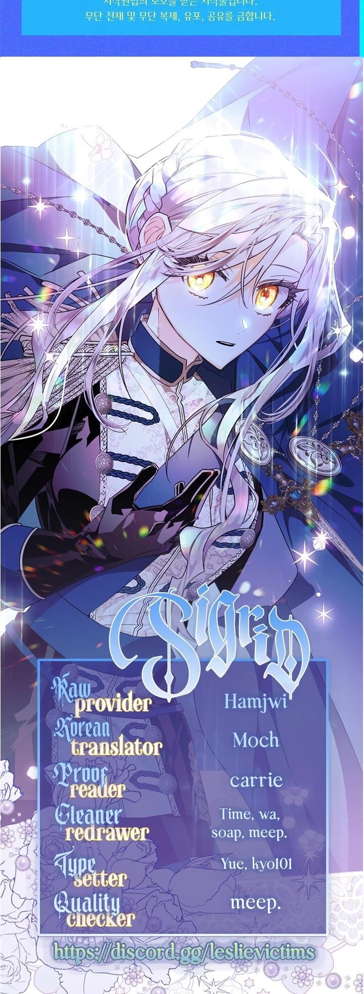 Sigrid Chapter 34 - Page 69