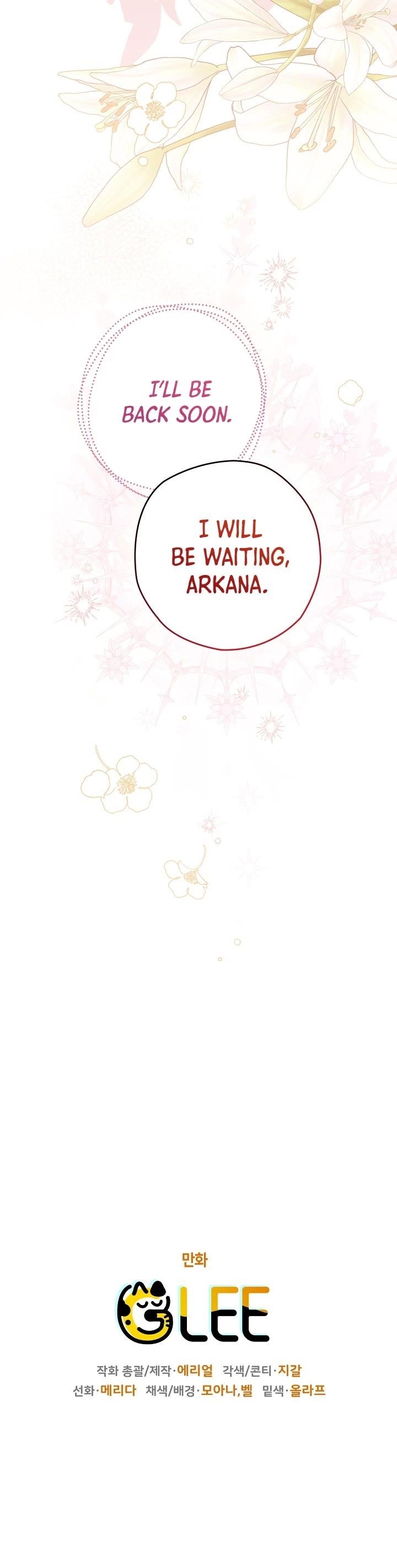 Sigrid Chapter 38 - Page 52