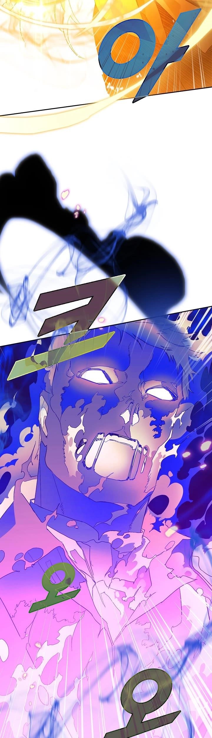 Sigrid Chapter 4 - Page 43