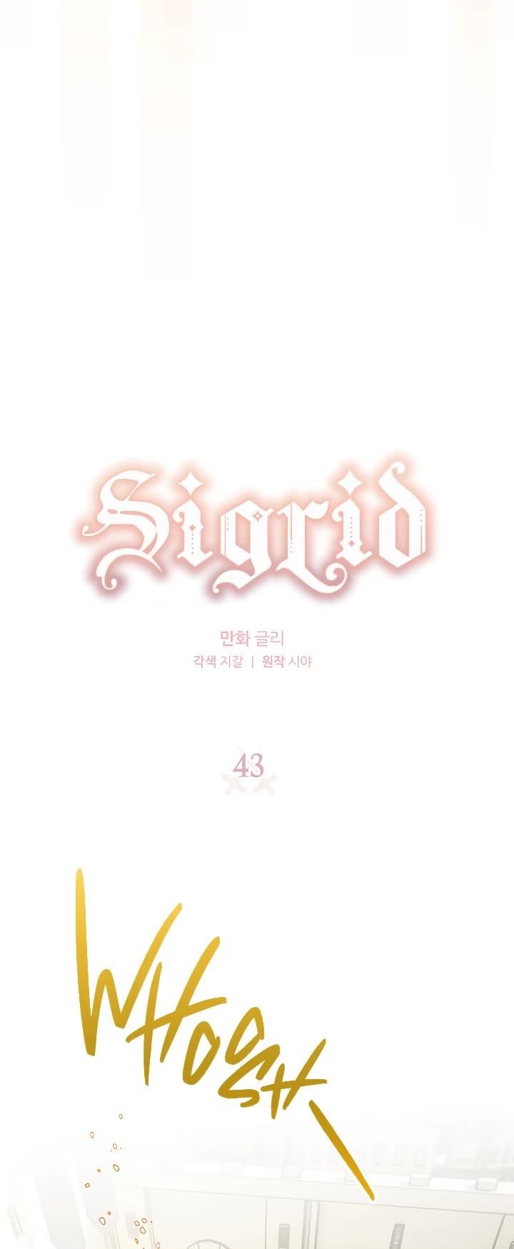 Sigrid Chapter 43 - Page 3