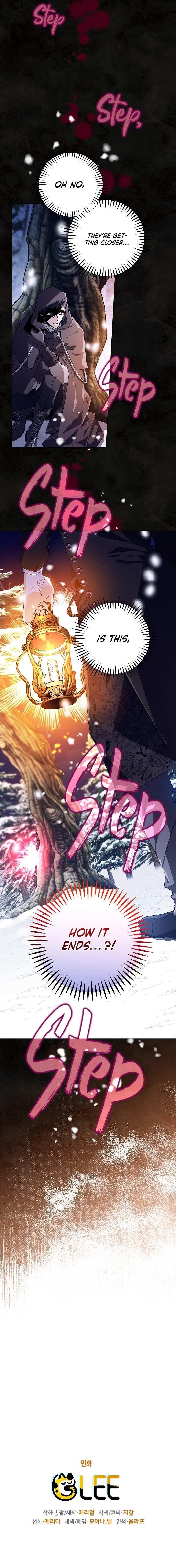 Sigrid Chapter 46 - Page 17