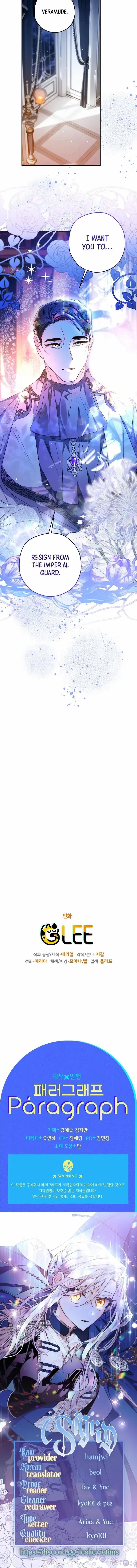 Sigrid Chapter 56 - Page 14