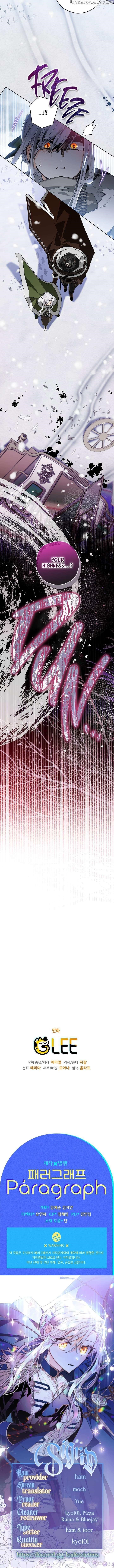 Sigrid Chapter 60 - Page 16