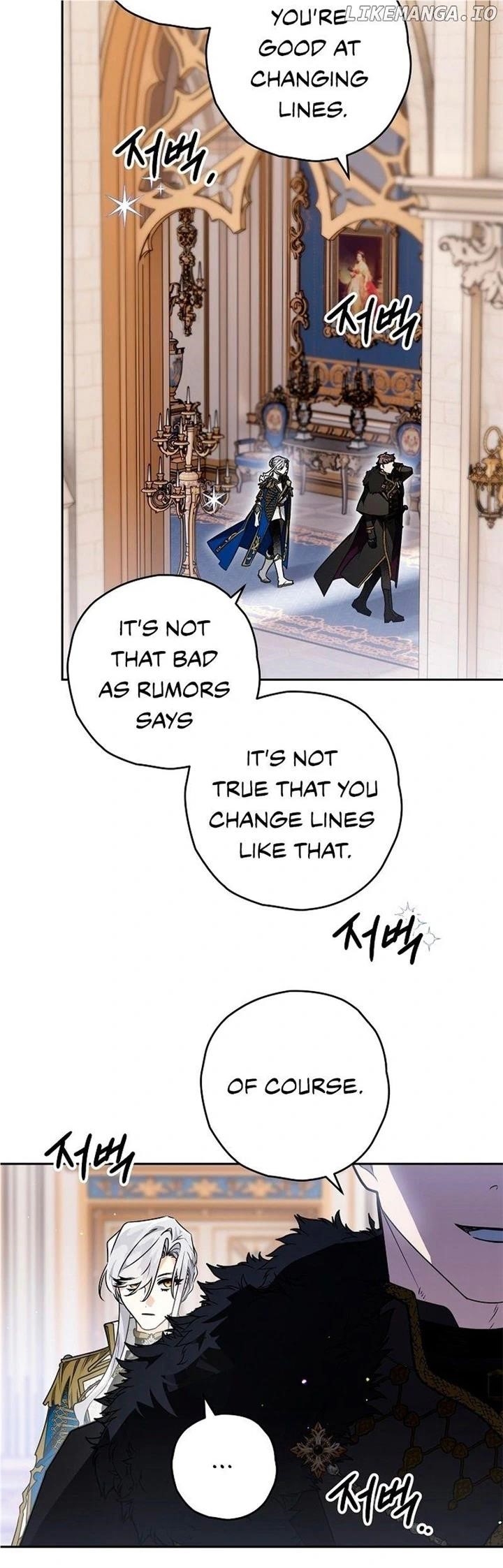 Sigrid Chapter 72 - Page 23