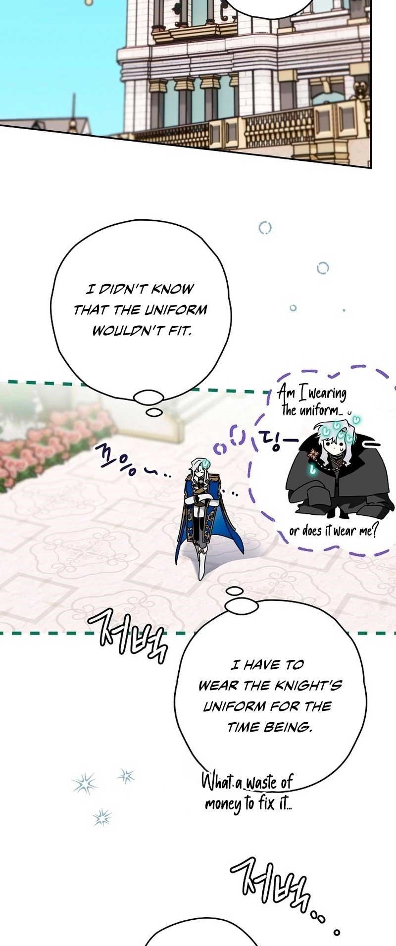 Sigrid Chapter 73 - Page 2