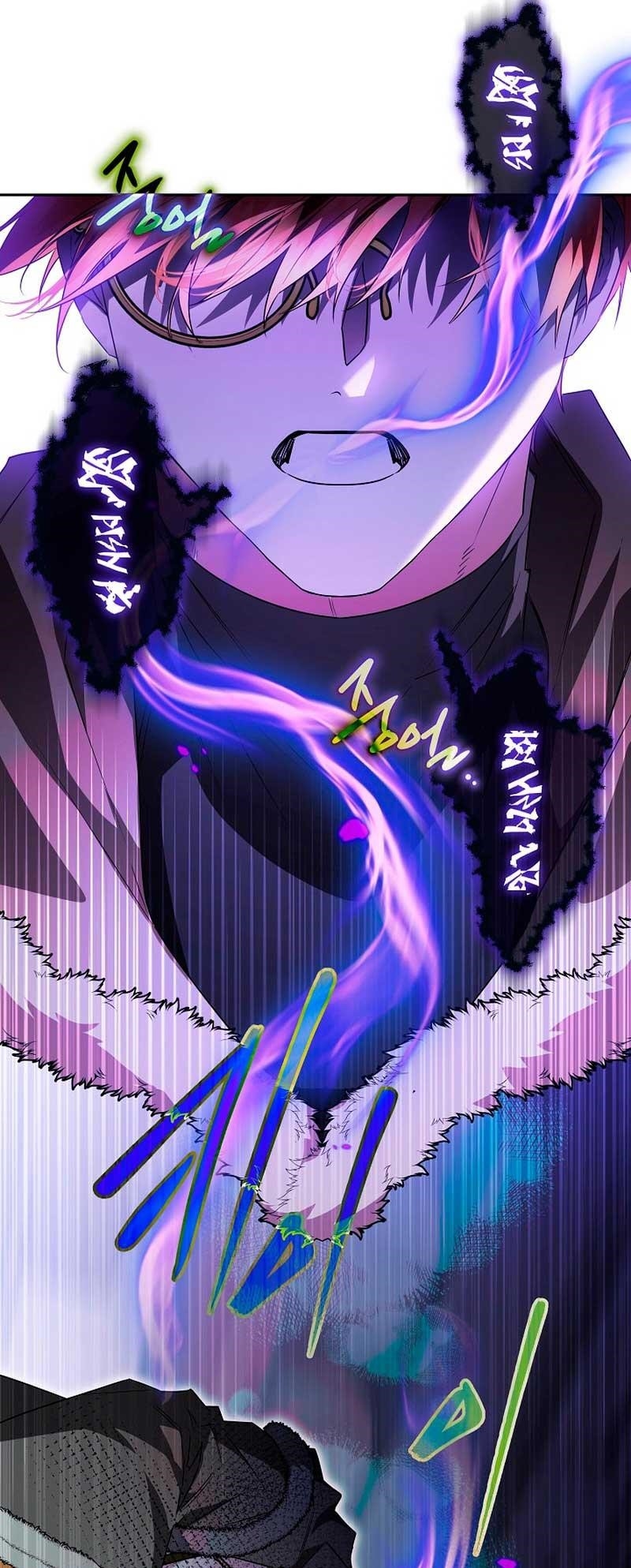 Sigrid Chapter 74 - Page 33