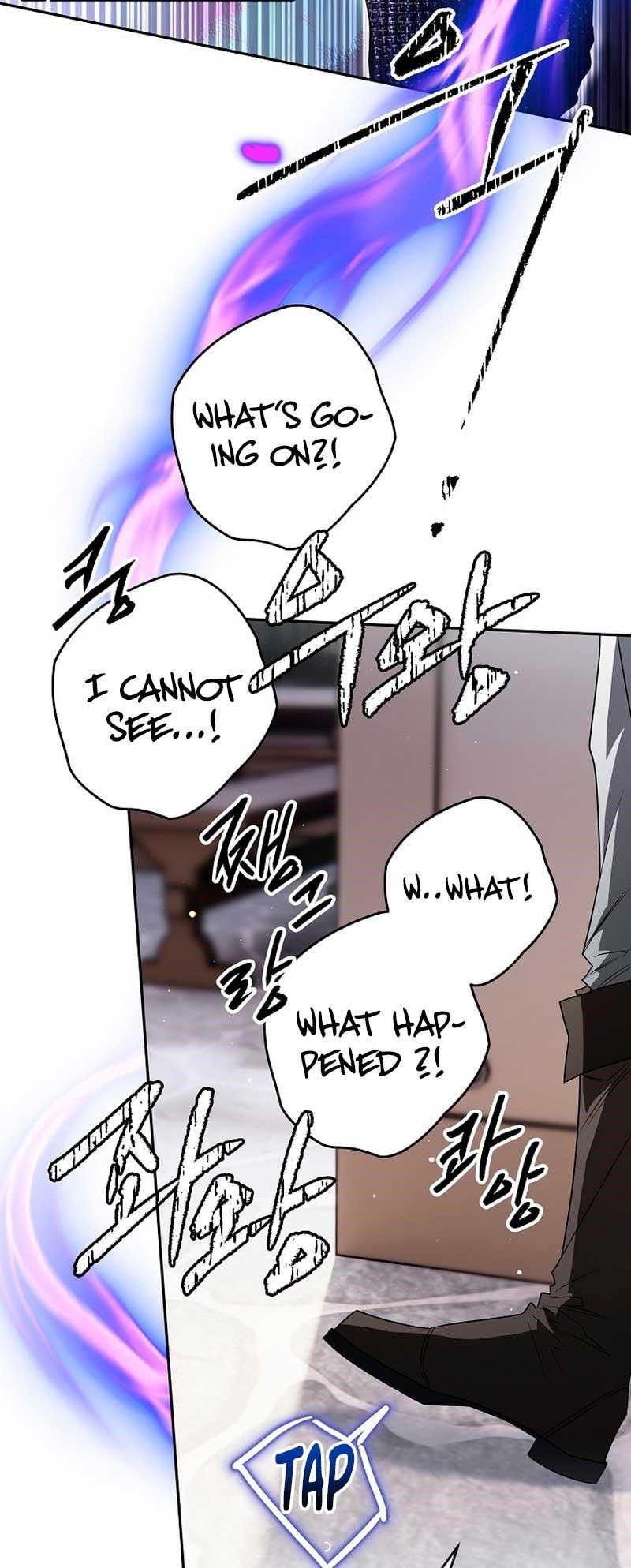 Sigrid Chapter 74 - Page 35