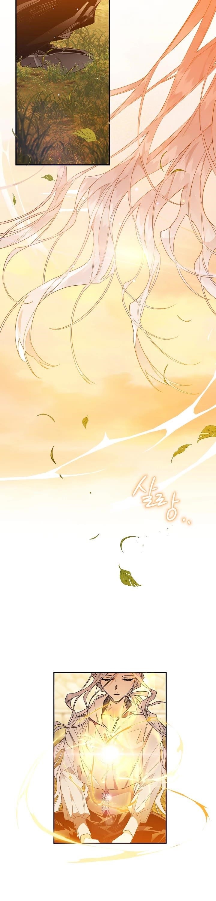 Sigrid Chapter 8 - Page 28