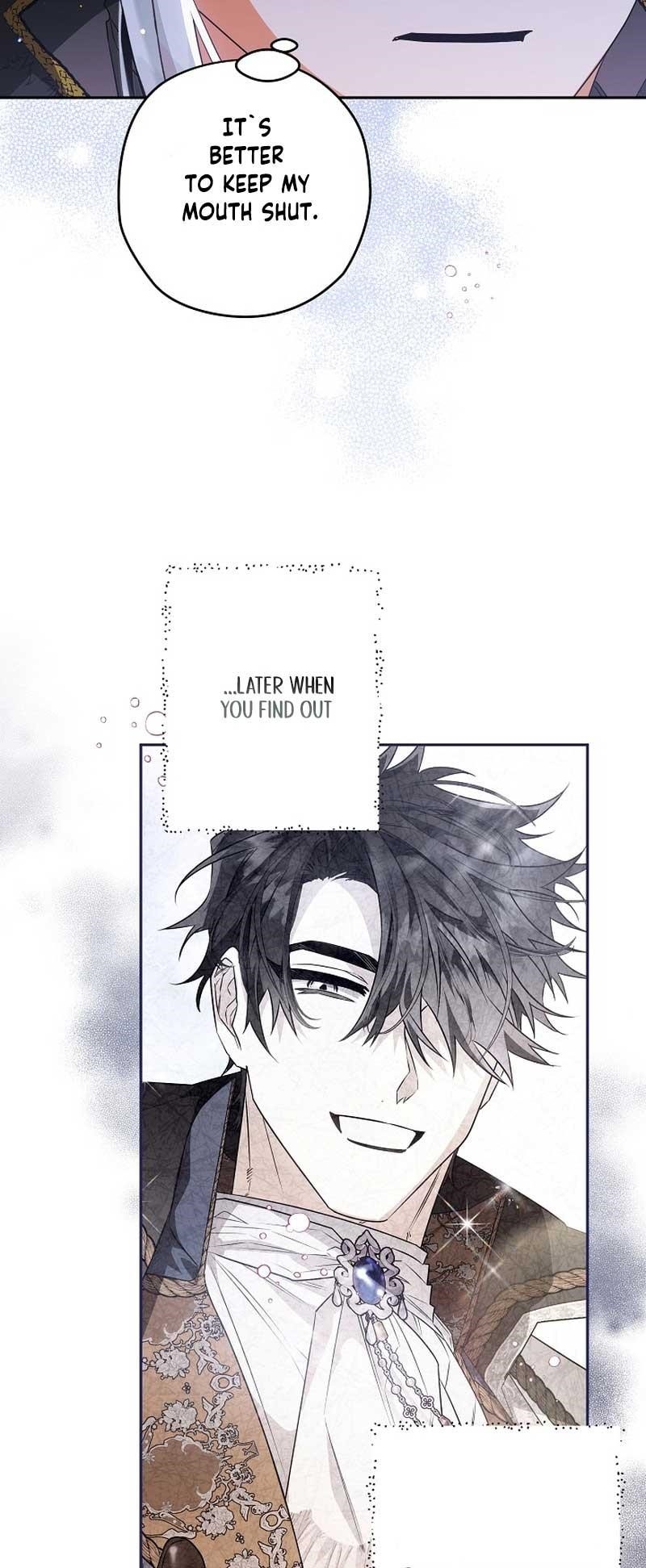 Sigrid Chapter 82 - Page 14