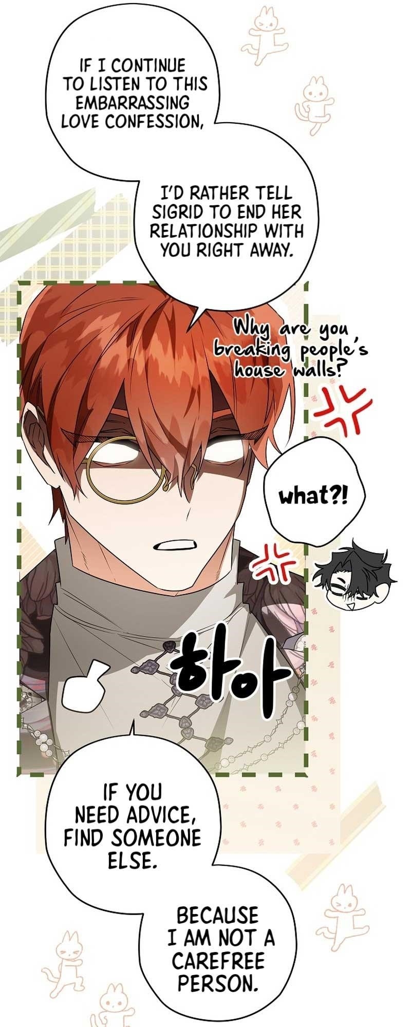 Sigrid Chapter 84 - Page 10