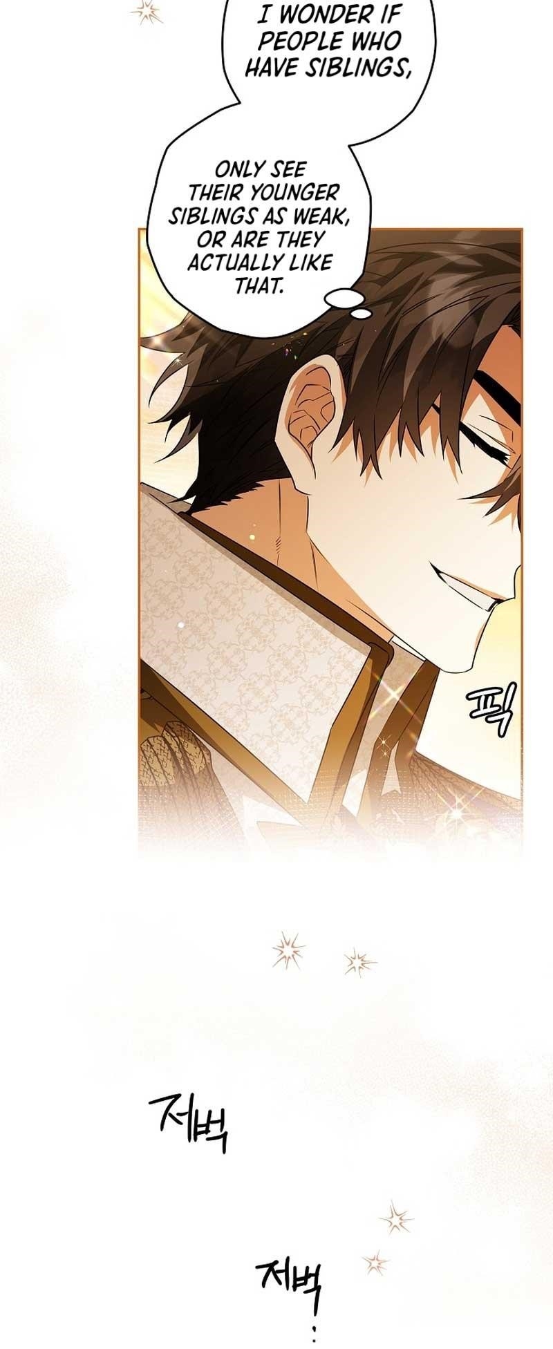 Sigrid Chapter 84 - Page 26