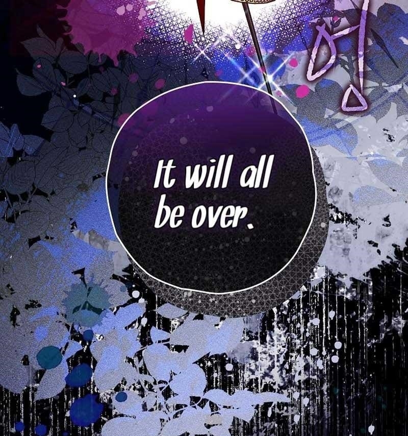 Sigrid Chapter 84 - Page 56