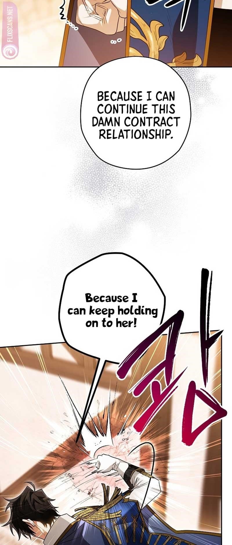 Sigrid Chapter 84 - Page 8