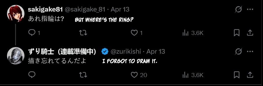 Delinquent Idol-Chan Chapter 10.1 - Page 2