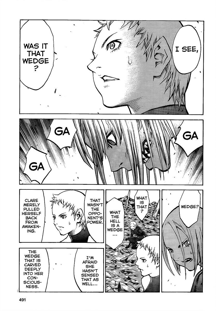 Claymore Chapter 101 - Page 10