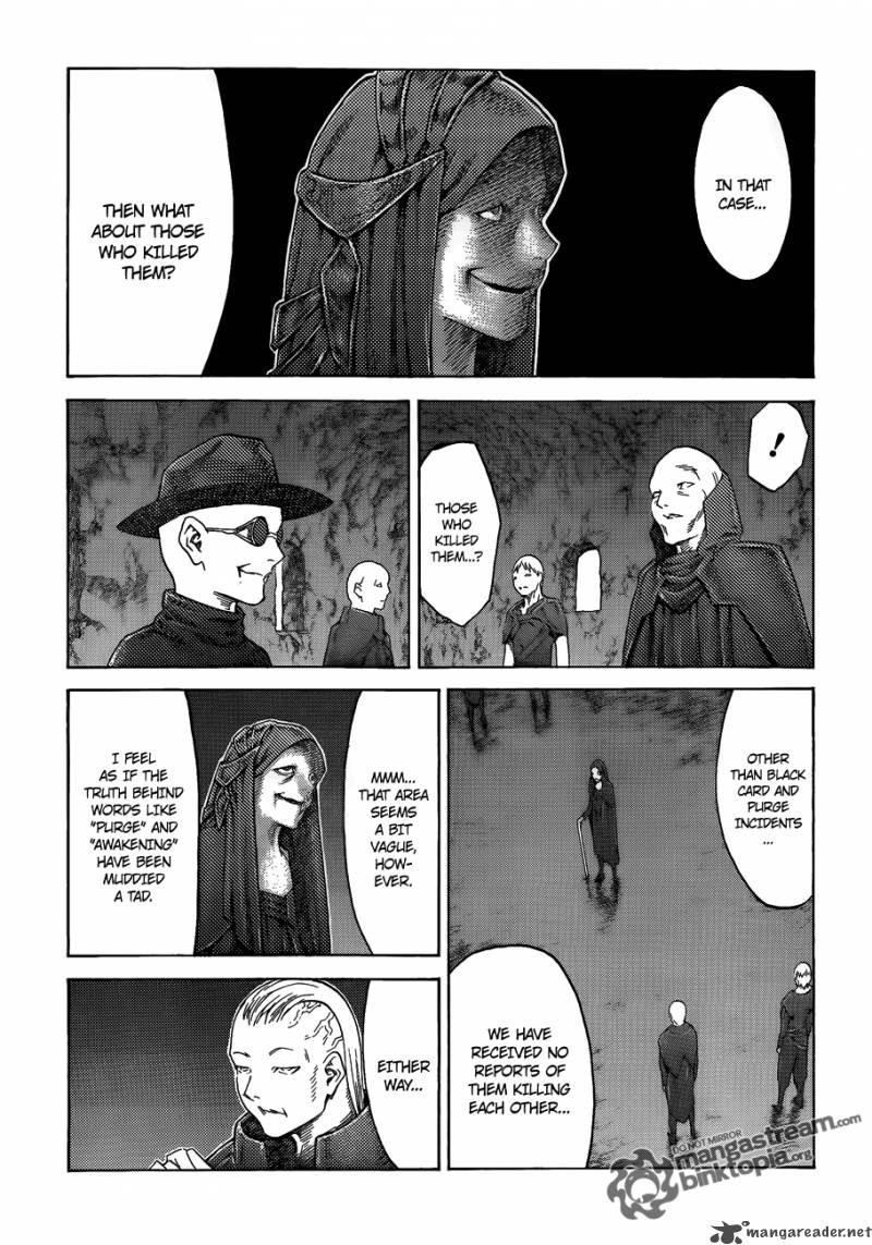 Claymore Chapter 110 - Page 14