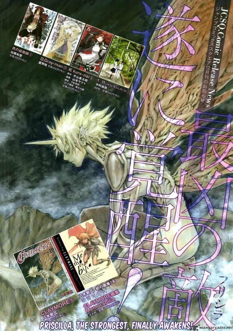 Claymore Chapter 110 - Page 2