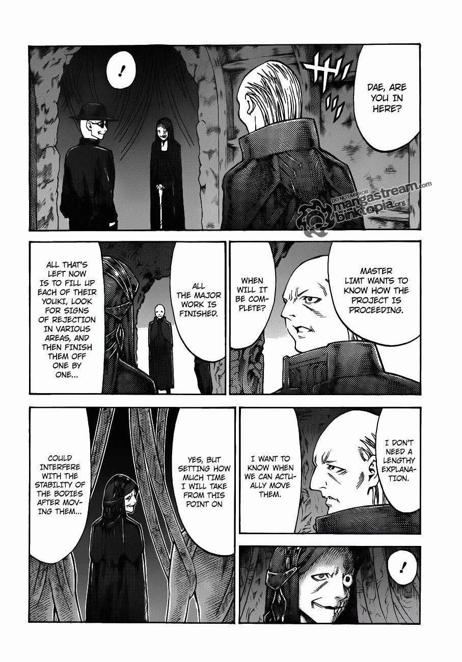Claymore Chapter 113 - Page 6